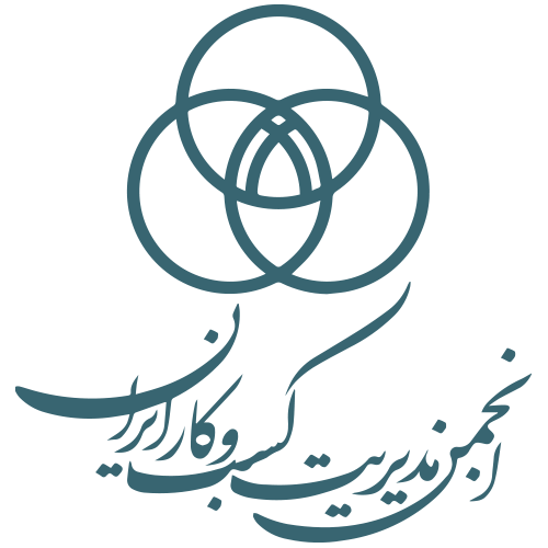 ایران بیامای